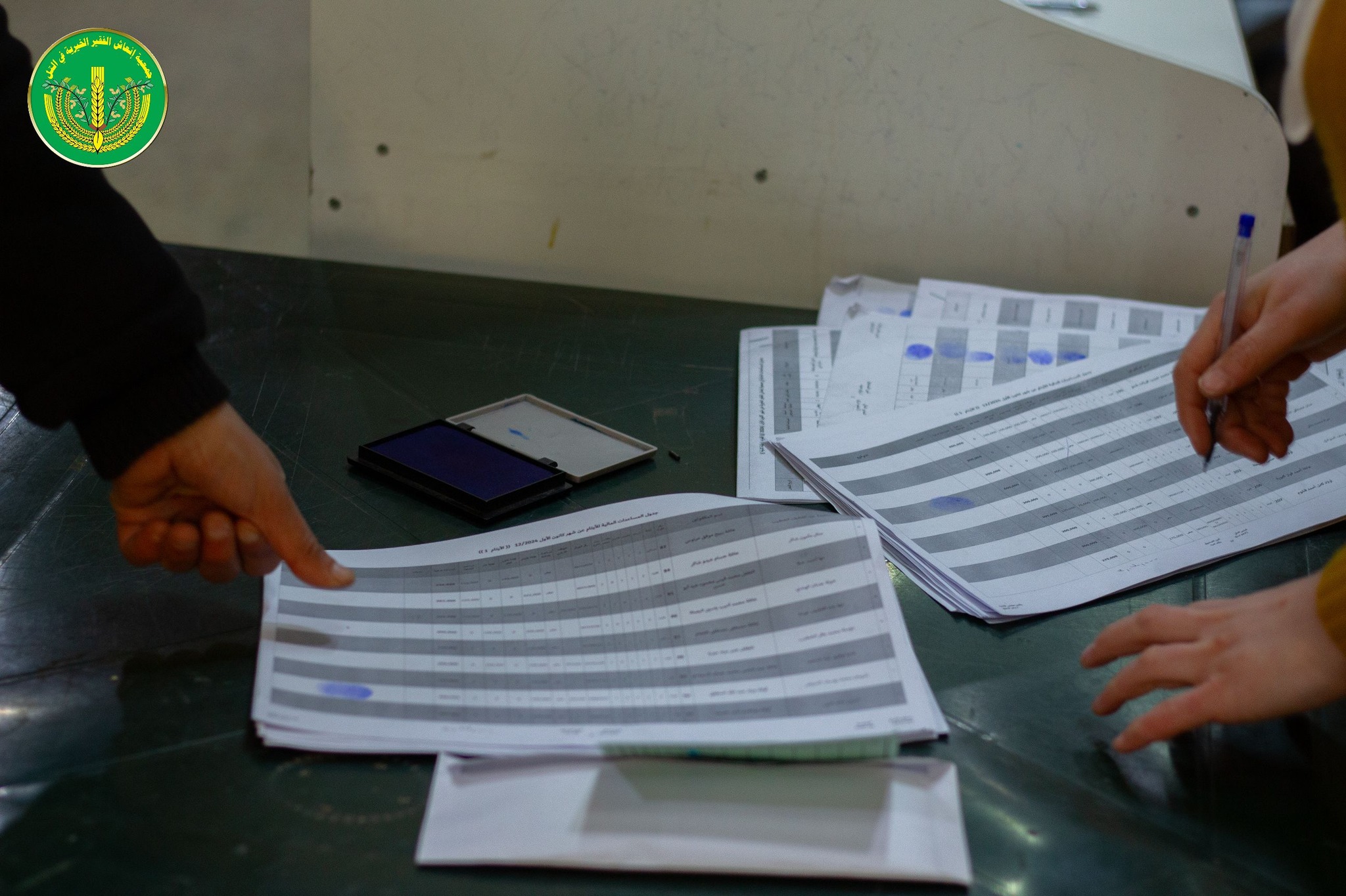 ✨💚لانتهاء من توزيع المساعدات المالية والعينية لشهر 12 للمدرجين والأيتام في الجمعية